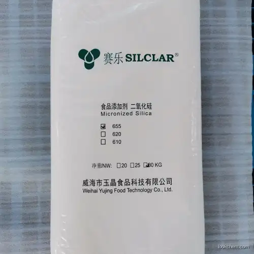 Silica Hydrogel to Remove Phospholipid and Soap for Edible Oil Refining(112926-00-8)