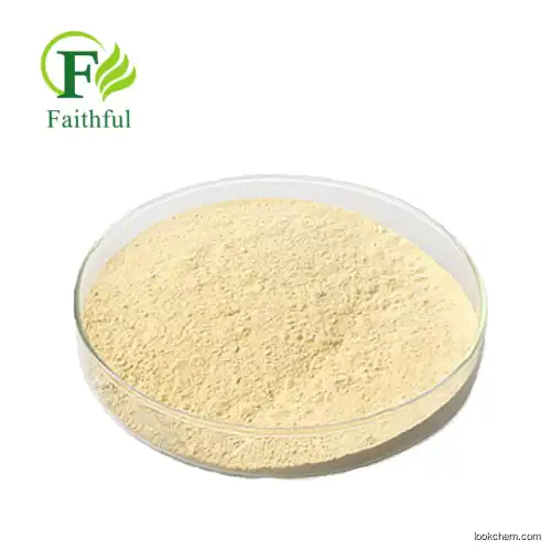 Tetrahydrocurcumin 99% Turmeric Root Extract Cosmetic Raw Materials Tetrahydrocurcumin powder