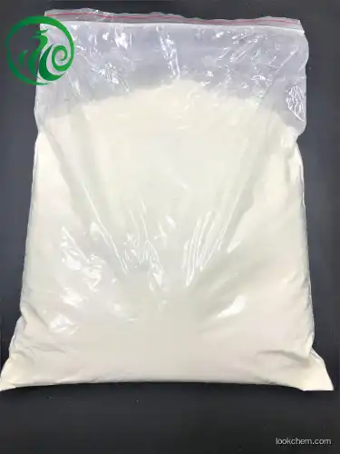 CAS 99-06-9 3-Hydroxybenzoic acid