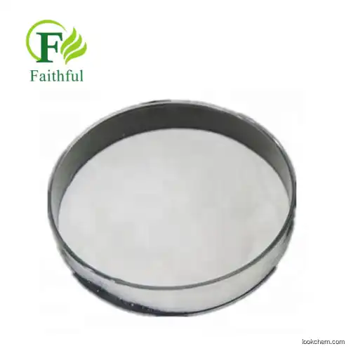 Factory Supply High Quality Imatinib Mesylate Raw powder with Best Price Imatinib Mesylate