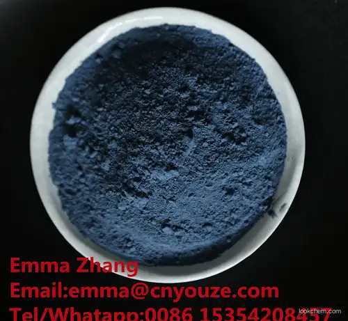 Violanthrone CAS 116-71-2 Ahcovat Dark Blue BO