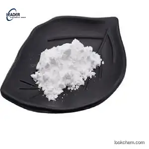 China Biggest Factory& Manufacturer Supply Trimethoprim lactate salt CAS 23256-42-0
