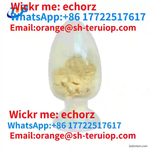 High quality 2,5-Dimethoxybenzaldehyde supplier in China