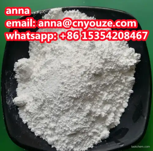Cyclohexyl cyanoacetate CAS NO.52688-11-6 high purity best price spot goods