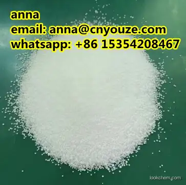 Benzophenone oxime CAS NO.574-66-3 high purity best price spot goods