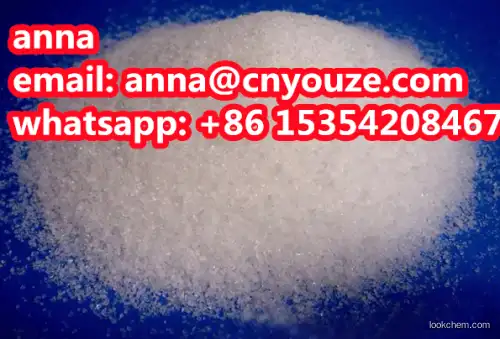 2,6-Dichlorobenzaldoxime CAS NO.25185-95-9 high purity best price spot goods