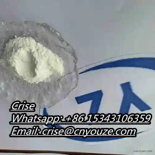 pyrazolynate  CAS:58011-68-0   the cheapest price