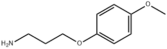 3-(4-methoxyphenoxy)propan-1-amine CAS NO.: 100841-00-7