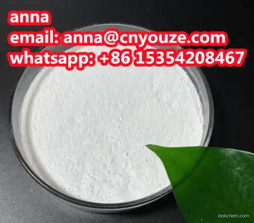 5-Ethylhydantoin CAS NO.15414-82-1 high purity best price spot goods