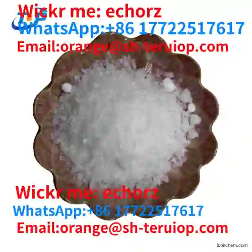 Hot Selling Chemicals Ketoclomazone CAS 2079878-75-2 2- (2-Chlorophenyl) -2-Nitrocyclohexanone