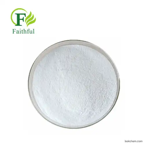 Faithful Supply Melamine Powder Metformin CAS 108-78-1  High Purity C3H6N6 1,3,5-Triazin-2,4,6-triaMine Best Price 203-615-4 raw powder