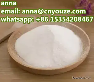 tert-butyl 4-methylbenzoate CAS NO.13756-42-8 high purity best price spot goods