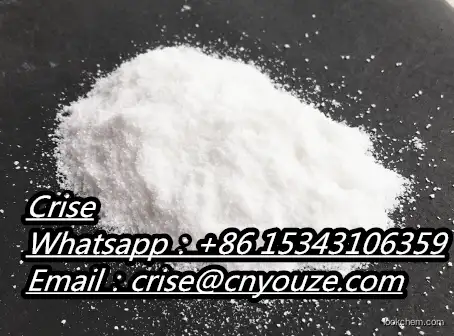 1-[bis(4-fluorophenyl)methyl]-4-[(2,3,4-trimethoxyphenyl)methyl]piperazine CAS:101477-55-8   the cheapest price