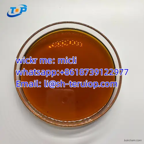 Factory direct sales of Diethyl(phenylacetyl)malonate 20320-59-6 BK oil at the right price(20320-59-6)