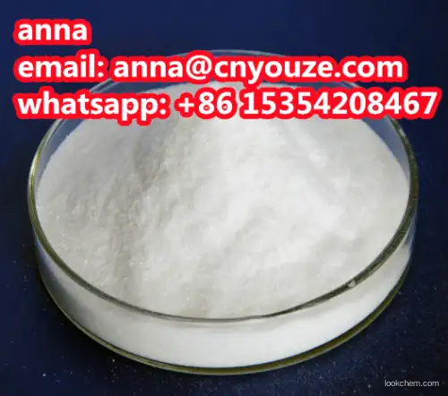 m-methoxybenzyltriphenylphosphonium chloride CAS NO.18880-05-2 high purity best price spot goods