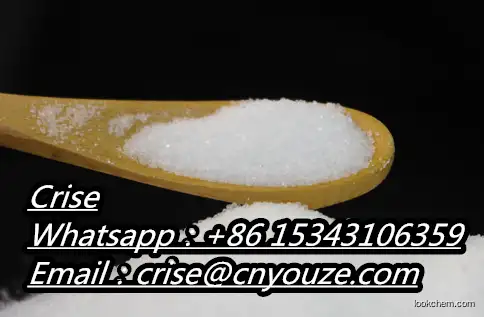 Poly(ethylene-co-glycidyl methacrylate)   CAS:26061-90-5    the cheapest price