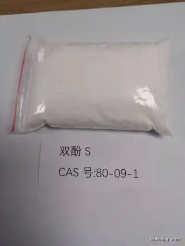 4,4'-Sulfonyldiphenol(80-09-1)
