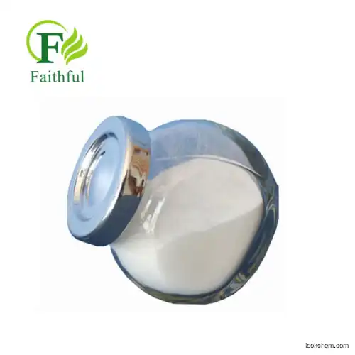 Faithful Pure 2,5-Dimethyl-2,5-hexanediol/ 1,1,4,4-Tetramethyl-1,4-butanediol / 2,5-Dimethyl-2,5-hex 100% Safe Customs Clearance