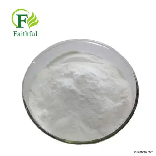 Factory Supply Pharmaceutical Chemicals Veratraldehyde  Diaveridine HCl  Veratraldehyde/methyl vanillin with Fast Safe Delivery DDP Free Customs