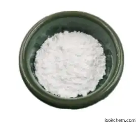 Factory Supply Ethylene Glycol Antimony CAS 29736-75-2