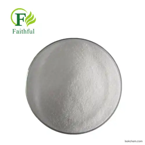 Factory Supply Good Price Rabeprazole Sodium Powder /99% Purity Pharmaceutical Rabeprazole Sodium raw powder Rabeprazole sodium for Anti-Ulcer