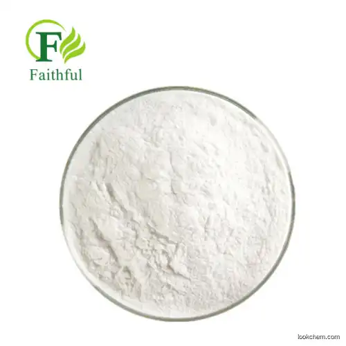 Pharmaceutical Intermediate Cysteamine Hydrochloride powder with high Quality with Best Quality Cysteamine hcl