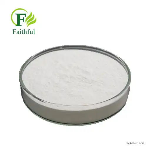 Pharmaceutical Raw Material Meglumine powder / 99% Purity n-methylglucamine API Methylglucamine