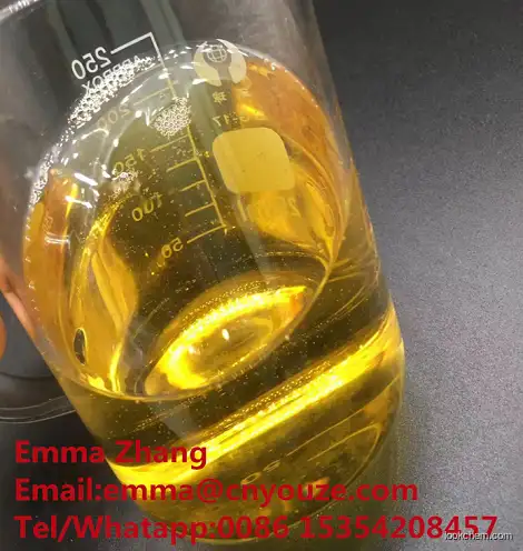 Petitgrain oil CAS 8014-17-3 MFCD00217648
