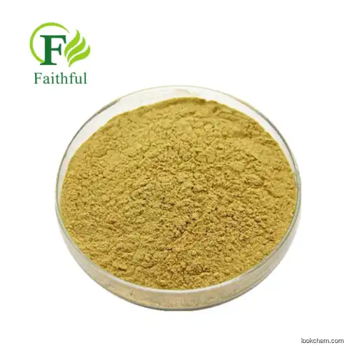 99% Purity Cefadroxil Raw Material Cefadroxil Powder Pharmaceutical raw powder Cefadroxil