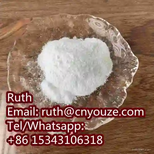 Top supplier 6-amino-3-propyl-7H-purin-2-one