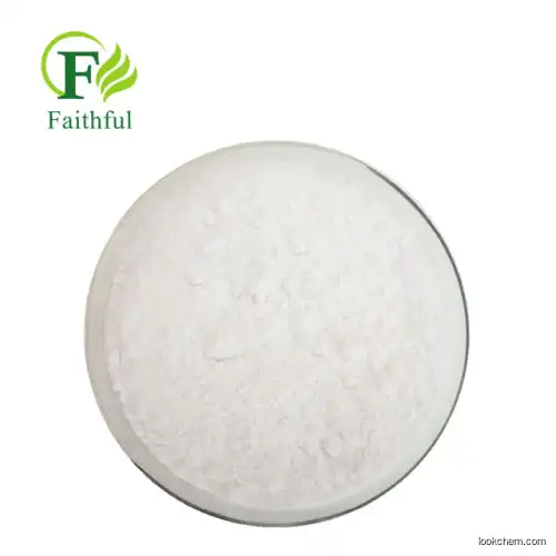 Factory Supply API Grade Pharmaceutical Intermediate Enrofloxacin HCl Raw Powder / Bulk Enrofloxacin Hydrochloride powder with Best Price