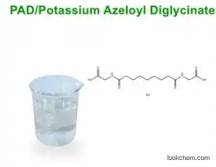 Potassium azeloyl diglycinat CAS No.: 477773-67-4