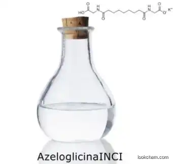 Cosmetic Raw Material Pad Potassium Azeloyl Diglycinate CAS 477773-67-4