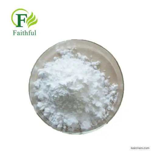 Raw Material Oxfendazole powder Factory Supply High Purity Oxfendazole powder