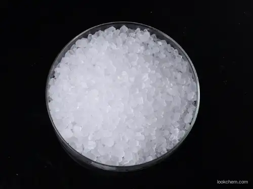 Factory Supply  Magnesium sulfate heptahydrate CAS NO.10034-99-8(10034-99-8)