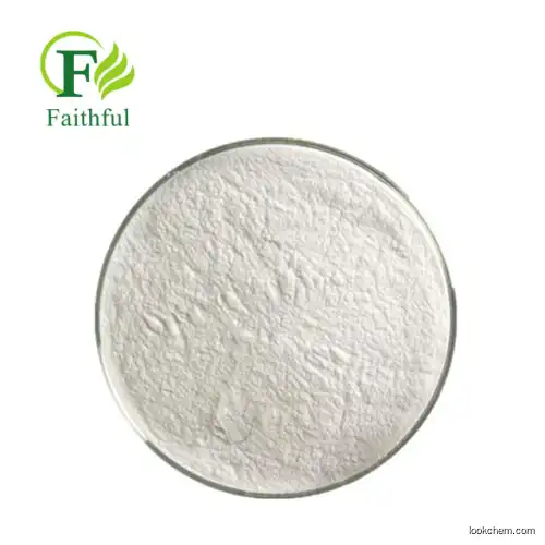 Nutritional Supplements Vitamin B1 Food Grade Thiamine Hydrochloride raw powder Thiamine hcl