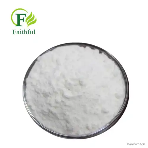 Factory Supply Food Additive Disodium Succinate raw powder Disodium succinate with Free Samples Disodium succinate powder in Stock