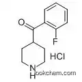 4-(2-FLUOROBENZOYL)PIPERIDINE HYDROCHLORIDE