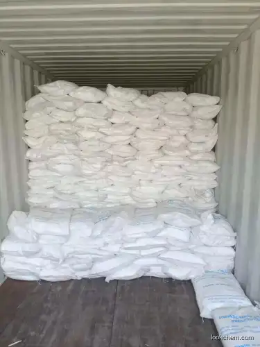 high quality best price barium sulfate