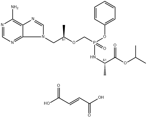 Tenofovir alafenamide hemifumarate(1392275-56-7)