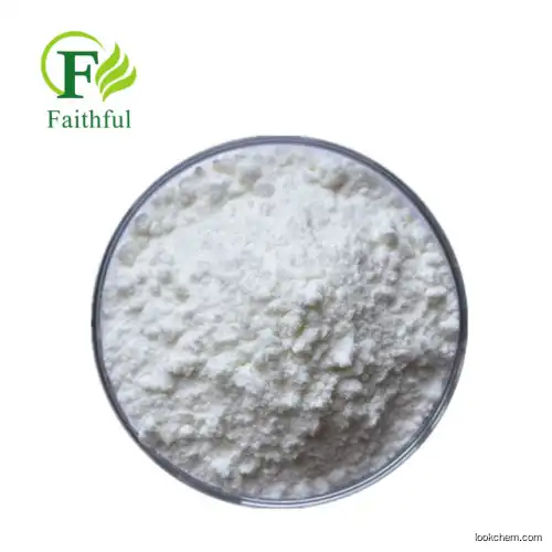 Hot Selling Best Price High Quality Triclosan Powder  raw material TCS powder for Cosmetic and Personal Care CH-3565 raw material powder
