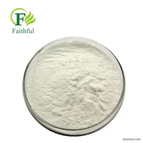 Cosmetic Grade Caprylhydroxamic Acid 99% purity Caprylhydroxamic Acid powder CAPRYLOHYDROXAMIC ACID raw material powder CHA raw powder