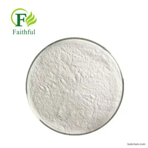Factory Supply High Quality 4-Methylumbelliferone raw Powder Hymecromone with 99% Purity Hymecromone powder