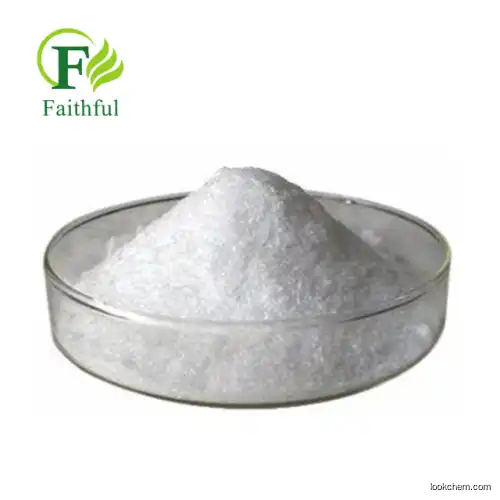Low Price Guanosine 5-Monophosphate Disodium Salt raw material powder Guanosine 5′ -Monophosphate Disodium Salt 99% purity Guanylic Acid SodiuM Salt (2'-,3'- Mixture) froM Yeast From China Supplier