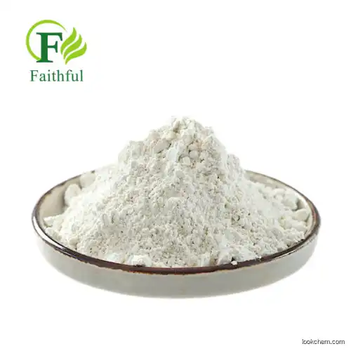 Hot Sale! Factory Supply High Quality Terbinafine HCl, Terbinafine Hydrochloride Raw Materials Lamisil Antifungal, Antimycotic