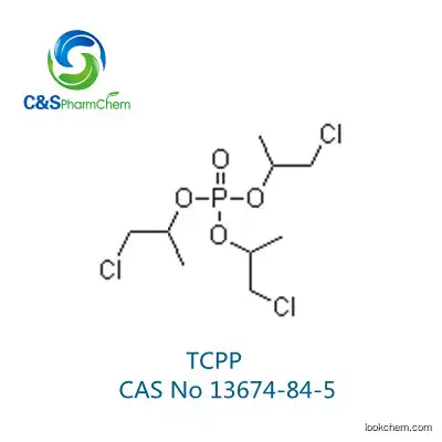 Organic phosphorus halide flame retardant TCPP EINECS 237-158-7