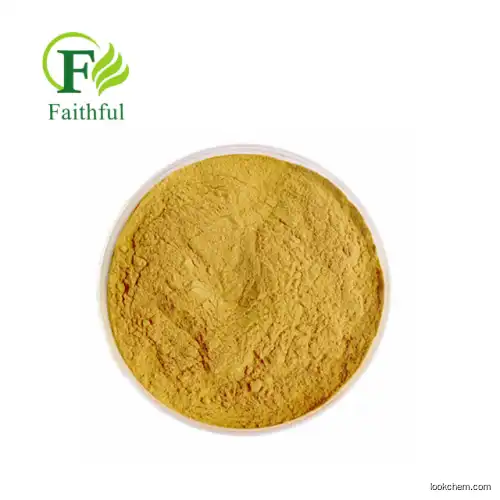 High Quality Pin-X From China Supplier Pyrantelembonate Pyrantel Pyrantel Embonate Pyrantel Pamoate USP/Ep/Bp 99% Raw Powder Combantrin for Treating Worm Infections pyrantel pamoate sigmaultra
