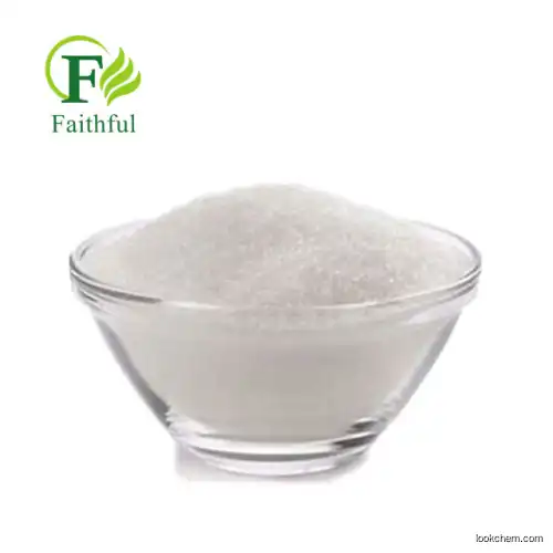 99% Purity Inositol for Food Fortifier Hot Sale Nutritional Booster Inositol Raw Powder MESO-INOSIT with Best Price Hot Sale Nutritional Booster INS Raw Powder Myo-Inositol with Best Price