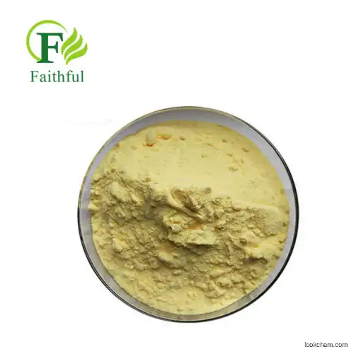 Feed Grade L-Lysine HCl 98.5% Meihua Fufeng L-Lysine Hydrochloride L-Lysine HCl Manufacturer Supply  L-Lysine Sulphate High Quality Veterinary Raw Material  L-Lysine Hydrochloride