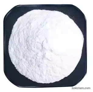 Amprolium Hydrochloride